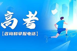 曼联本场5射门&1射正&10次对手禁区触球，均为自2021年主场最低